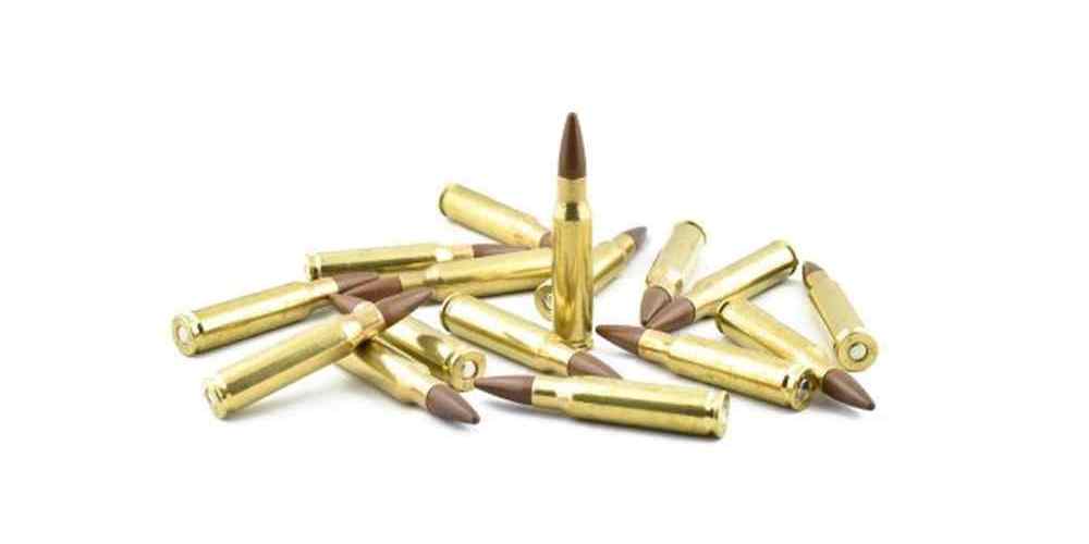 Rifle Ammunition